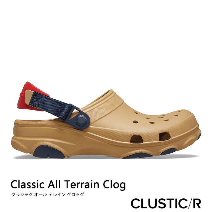 クロックス《ユニセックス》クラシック オール テレイン クロッグ タンｘマルチ CROCS 誕生日プレゼント 公式サイト All Classic TanｘMulti Clog Terrain
