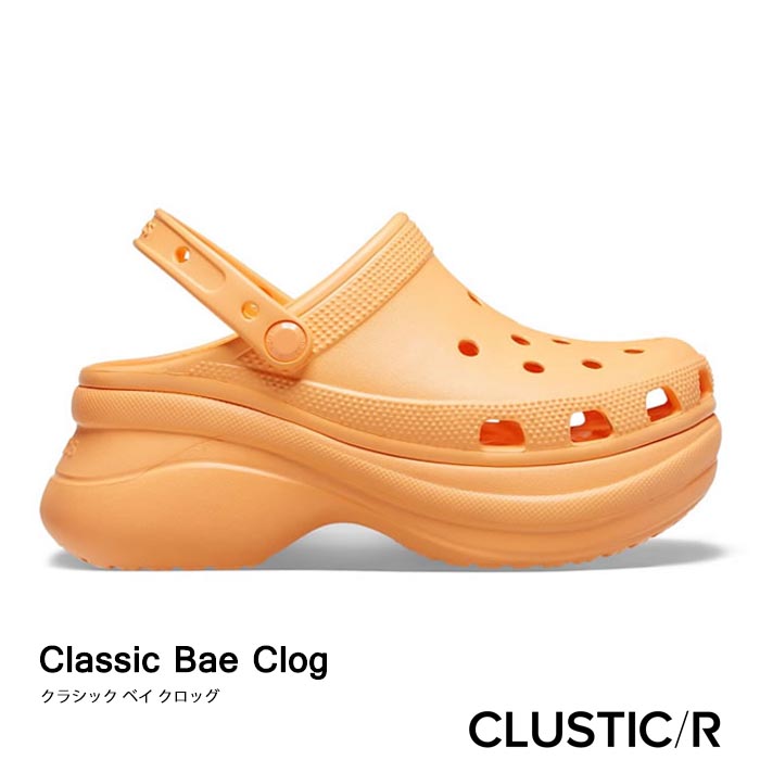 classic bae crocs