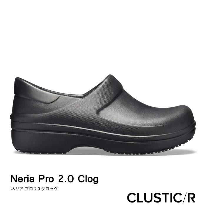 クロックス《レディース》ネリア プロ 2.0 クロッグ ブラック Clog お求めやすく価格改定 CROCS Neria Pro Black 上品
