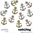 embobag【エンボバッグ】　（symbols/シンボル）　Anchor/アンカー ランキングお取り寄せ