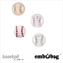 embobag【エンボバッグ】　（activities/アクティビティー）　Baseball/ベースボール（野球） ランキングお取り寄せ