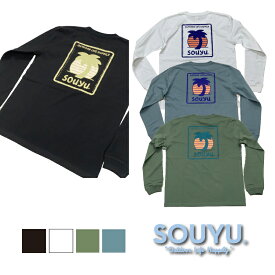 SOUYU YOUR LIFESTYLE T-L/S 【s24-so-03】