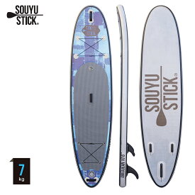 SOUYU STICK Ltd.model VINTAJEAN 10'6" ソーユースティック ヴィンテージーン 10.6 SUP サップ 漕遊