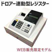 楽天市場】クローバー レジスターの通販