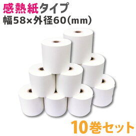 楽天市場】大人気！究極のレジスター！「CLOVER N100LC」小型 4部門 