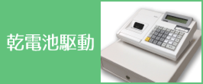 楽天市場 | JET楽天市場店 - JET楽天市場店