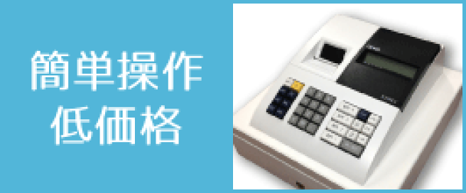 楽天市場 | JET楽天市場店 - JET楽天市場店