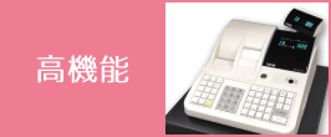 楽天市場 | JET楽天市場店 - JET楽天市場店