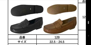 {v [t@[ U[ rbg[t@[ RC[t@[ pvX ɂȂ {v VRv RtH[g  fB[X C ʋ d COCOAn 25-120 25-122