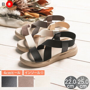 T_ X|[cT_ X|T { Y 4cmq[ y StBbg r ₷ ɂ fB[X C _炩 lHv ItBX  ubN  im83301 SSS