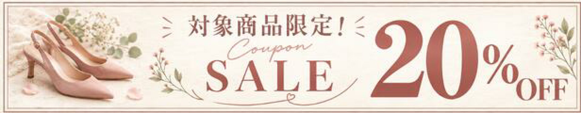 https://coupon.kazenami.live/getCoupon?getkey=UEZWSy03OE9OLVk3SVItV1RaRQ--&rt=