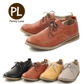 【お買物マラソン！25日限定！P5倍！P最大47倍！】 Penny Lane ペニーレイン レースアップシューズ レディースシューズ ソフト素材 ふわふわインソール pl3148