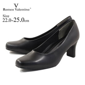 【楽天SS！5日限定！全品10％OFFクーポン！P5倍！P最大46倍！】 romeo valentino ロメオバレンチノ パンプス スクエアトゥリクルートパンプス vb3300 リクルート フォーマル 冠婚葬祭