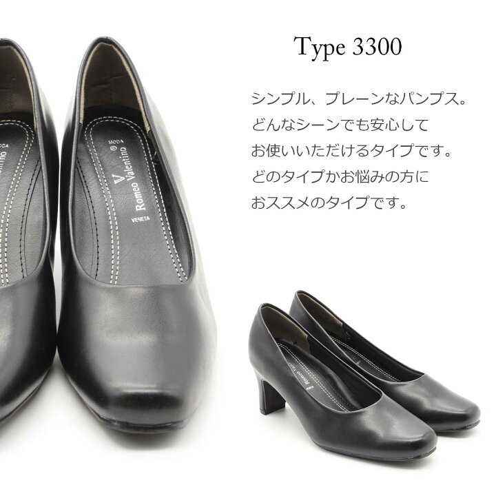 楽天市場】【24日20時〜2時間限定！20％OFF】 romeo valentino ロメオ 