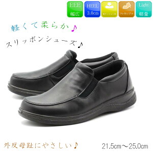 y}\IȃN[|×P2{×P2{Iz RtH[gV[Y fB[X ₷  L 3e EH[LOV[Y  C y h ̓ Mtg a v[g