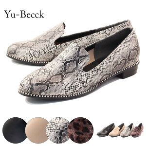 ySSXg26HI10OFFN[|×P4{×P2{Iz Yu-Becck [rbNpvX X^bYt[t@[pvX 44-1215