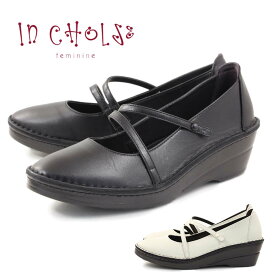 楽天市場 ストラップシューズ 形状 つま先 ラウンドトゥ パンプス レディース靴 靴の通販