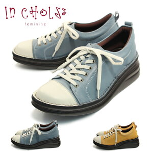 yBF{ŏIIȃN[|×P2{IPő47{Iz In Cholje CRWFJWAV[Y {vX|[eB[Xj[J[ ic8480{/Y/Made In Japan~ZX3E/EEE