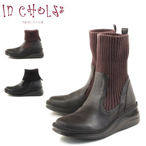 In Cholje �C���R���W�F�u�[�c 2way�j�b�g�u�[�c �R���t�H�[�g�u�[�c ic8172 �����������{��/���Y/Made In Japan