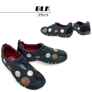 SPEEDY DUCK Xs[fB[_bN Xj[J[ Xb| tbgV[Y ɂȂ ₷ 3E L y EH[LO fB[X mu7506