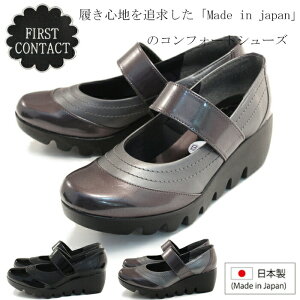 yXg13HI10OFFN[|×P2{Iz First Contact t@[XgR^NgRtH[gV[YpvXJWAXgbvRtH[gV[Y tbgV[Y ₷ 