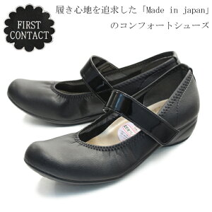 yX[p[SALEItCON[|I5OFFIz First Contact t@[XgR^Ng RtH[gV[Y pvX XgbvRtH[gpvX ₷ 炩 ɂȂ im39700 ic