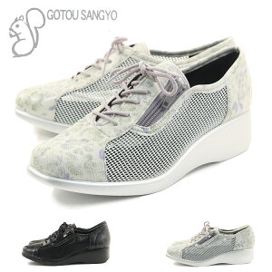 yNc̓IP2{×N[|Iz GOTOU SANGYO 㓡Y ~ZXJWA RtH[g [XAbvV[Y ̓ v[g Mtg gs3622 { Y Made In Japan ~ZX 3E EEE