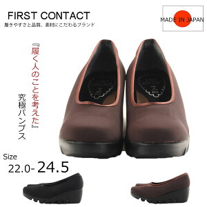 First Contact t@[XgR^Ng RtH[gV[Y pvX VvXgb`RtH[gV[Y tbgV[Y ₷ 炩 ɂȂ im39025