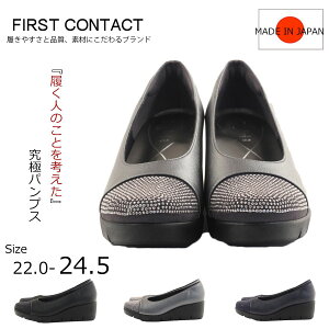 yAxIP2{Iz First Contact t@[XgR^Ng RtH[gV[Y pvX LLgDLbvJWAV[Y EFbW\[ ₷ 炩 ɂȂ im39606
