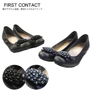 y}\IȃN[|×P2{IPő47{Iz First Contact t@[XgR^NgRtH[gV[YpvXr[Y`[ttbgpvX ₷ 炩 ɂȂ