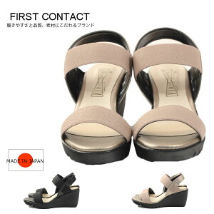 y_tf[IP10{×P3{Iz First Contact t@[XgR^NgRtH[gV[YT__uxgJWAT_ ₷ 炩 ɂȂ im92308