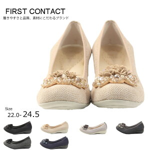 y}\IȃN[|×P2{IPő47{Iz First Contact t@[XgR^NgRtH[gV[YpvXrW[RT[WRtH[gpvX tbgV[Y 