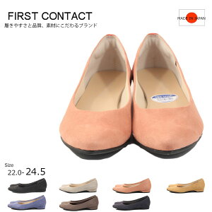 y_tf[I10OFFN[|×P3{Iz First Contact t@[XgR^Ng RtH[gV[Y pvX A[hgDpvX ₷ 炩 ɂȂ im39512