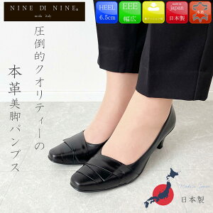 ySS20IX^[g4HI20OFFN[|Iz NINE DI NINE iCfBiC pvX {vXNGAgDpvX ɂȂ ₷ {vpvX VRv NN7001 24-7001  { 