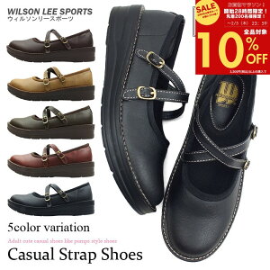 �y�}���\��28H����I10��OFF�N�[�|��×P4�{×P3�{�I�z Wilson Lee SPORTS �E�B���\�����[�X�|�[�c �X�g���b�v �J�W���A���V���[�Y �R���t�H�[�g �N���X�X�g���b�v �x���g ���f�B�[�X 3E ���L�݌v �y��