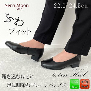 pvX N[g  ItBX rWlX d tH[} fB[X C ɂȂ ₷ ɂ {v VRv ʋ w Ǝ   4E L O Sena Moon 