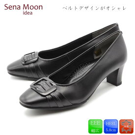 【お買い物マラソン×5のつく日！P5倍！！P最大46倍！】 Sena Moon セナムーン パンプス 人気定番 痛くない 歩きやすい ストラップ フォーマル リクルート 冠婚葬祭 ビジネス オフィス 本革 天然皮革 25-2864