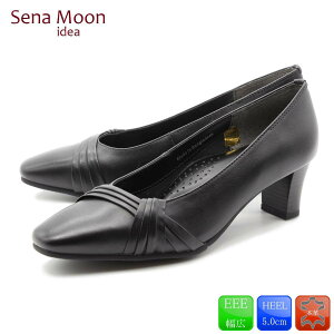 �y�}���\���I�����ȃN�[�|��×P2�{�IP�ő�49�{�I�z Sena Moon �Z�i���[�� �p���v�X �l�C��� �ɂ��Ȃ� �����₷�� �t�H�[�}�� ���N���[�g �������� �r�W�l�X �I�t�B�X �{�v �V�R��v 25-2869
