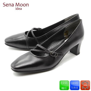 �y�}���\���I�����ȃN�[�|��×P2�{�IP�ő�49�{�I�z Sena Moon �Z�i���[�� �p���v�X �l�C��� �ɂ��Ȃ� �����₷�� �X�g���b�v �t�H�[�}�� ���N���[�g �������� �r�W�l�X �I�t�B�X �{�v �V�R��v 