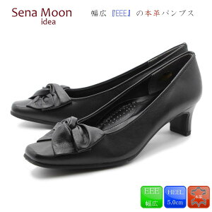 �y�}���\���I�����ȃN�[�|��×P2�{�IP�ő�49�{�I�z Sena Moon �Z�i���[�� �p���v�X �l�C��� �ɂ��Ȃ� �����₷�� ���{�� �t�H�[�}�� ���N���[�g �������� �r�W�l�X �I�t�B�X �{�v �V�R��v 25-426