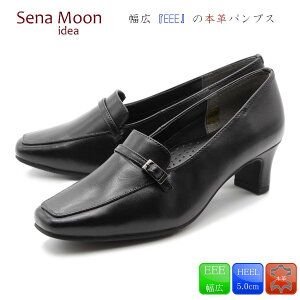 �y�}���\���I�����ȃN�[�|��×P2�{�IP�ő�49�{�I�z Sena Moon �Z�i���[�� �p���v�X �l�C��� �ɂ��Ȃ� �����₷�� �x���g ���N���[�g �������� �r�W�l�X �I�t�B�X �{�v �V�R��v 25-5101