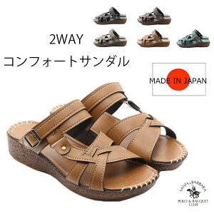 y92͌C̓I10OFFN[|×P2{Iz T_ {  fB[X C y EFbW 2way [q[ ɂ 킢 JWA ₷ SANTA BARBARA POLO&RACQUET CLUB T