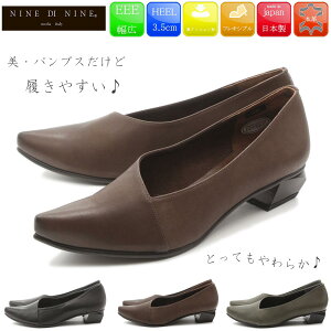 y}\IȃN[|×P2{IPő47{Iz NINE DI NINE iCfBiC {v pvX JWA rWlX ItBX ɂȂ 3E { _炩 3.5cm  C L 24-1133