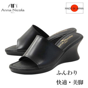 yBbZP2{Iz T_ fB[X ItBX r ɂȂ ItBXT_ C Ȃ ₷  ubN 7.5cm q[ y  { {v Anna Nicola AijR