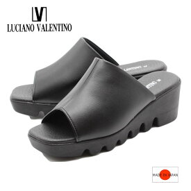 【お買物マラソン！25日限定！P5倍！P最大47倍！】 LUCIANO VALENTINO ルチアーノバレンチノ サンダル オフィスサンダル ミュール レディース 靴 黒 ブラック ウェッジ 母の日 プレゼント ギフト im6451