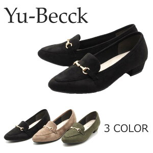 Yu-Becck [rbN pvX XG[h rbg }jbV ʋ y Vv t H ~ [q[ [t@[ NbV 44-2014 SSS