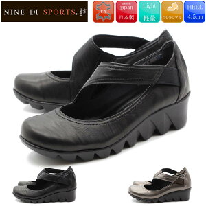 yAxIP2{Iz NINE DI SPORTS iCfBX|[c RtH[gV[Y[Y Xgbv { 3E EEE {v pvX ɂȂ EFbW\[ 24-87