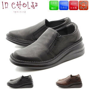 yBFIȃN[|×P2{IPő47{Iz In Cholje CRWF pvX {v JWA RtH[gV[Y 3E U[ L C fB[X VRv ɂȂ ic87901