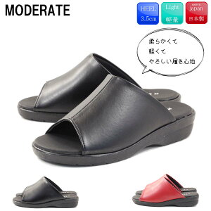 ySSY~σN[|I5OFFIz MODERATE f[g T_ ~[  wbv fB[X C  ubN y O Xbp NT_ O ̓ v[g Mt