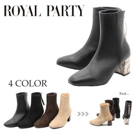 楽天市場 Royal Party 靴 の通販 楽天市場 Royal Party 靴 の通販